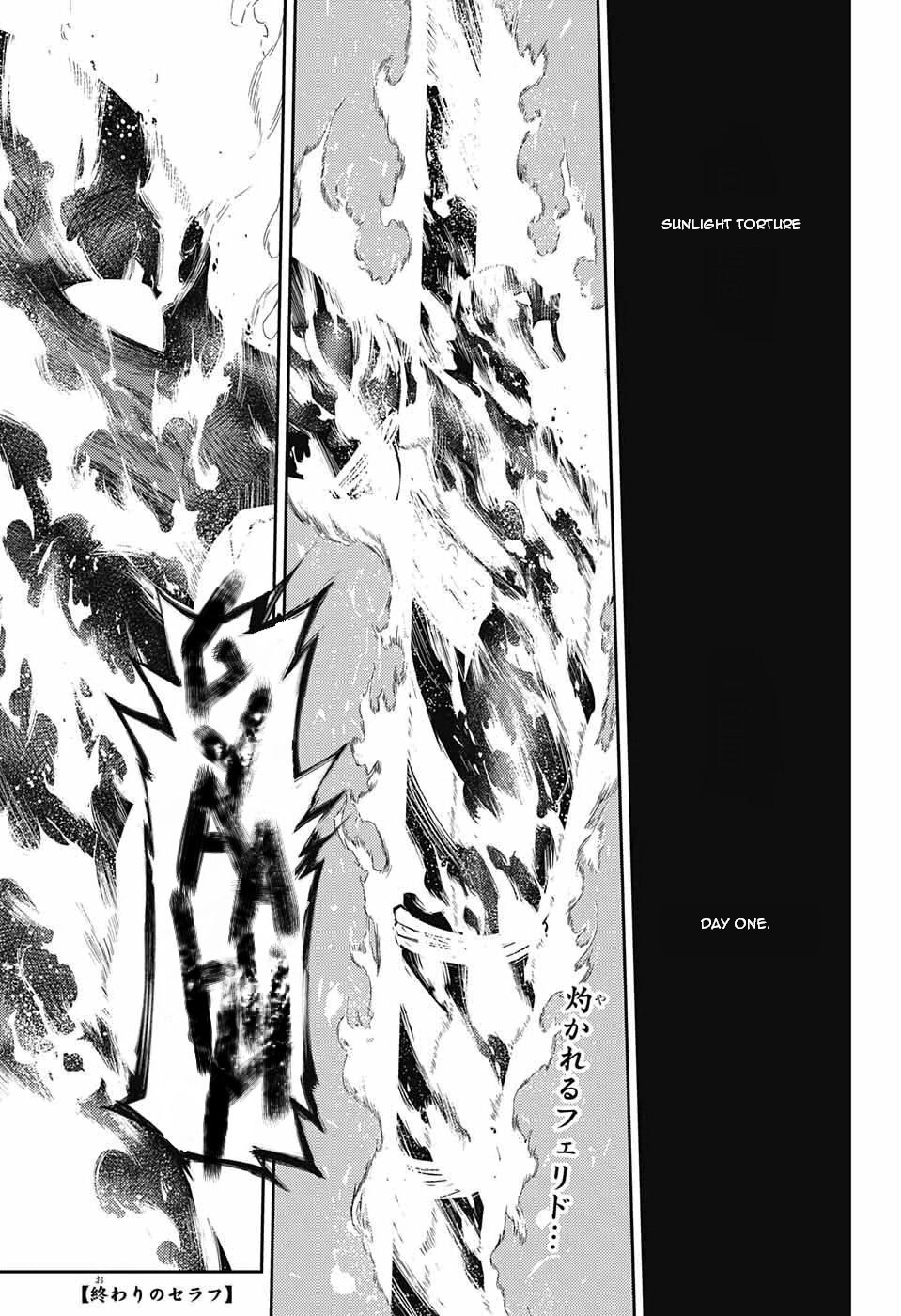 Seraph of the End Chapter 52 page 1 - Chapter 52: Mysterious Mansion