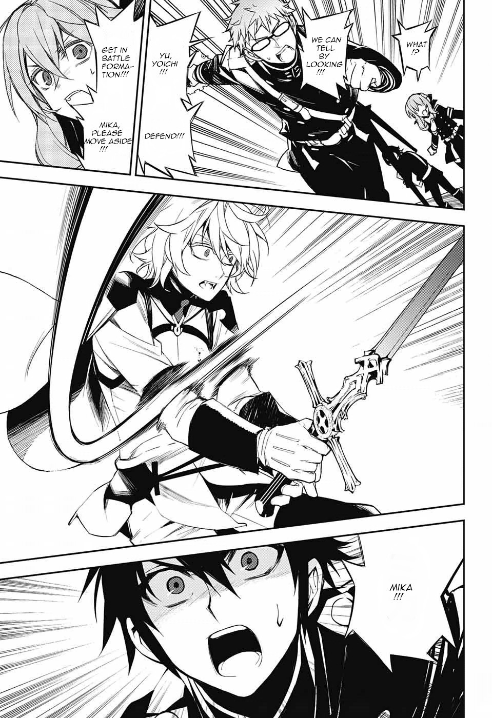 Seraph of the End Chapter 52 page 23 - Chapter 52: Mysterious Mansion