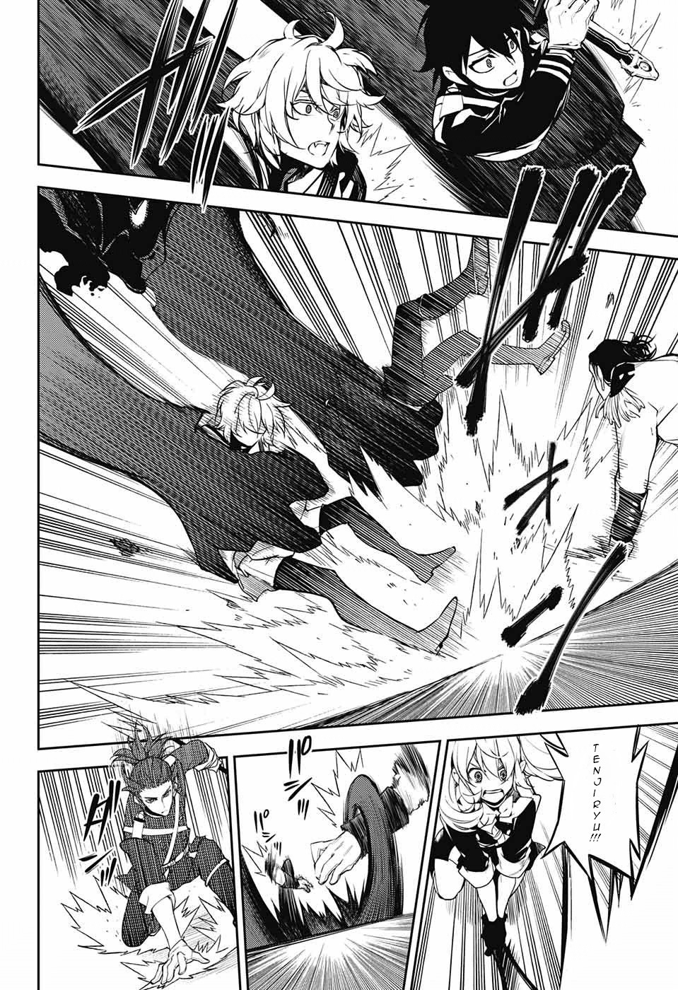 Seraph of the End Chapter 52 page 26 - Chapter 52: Mysterious Mansion