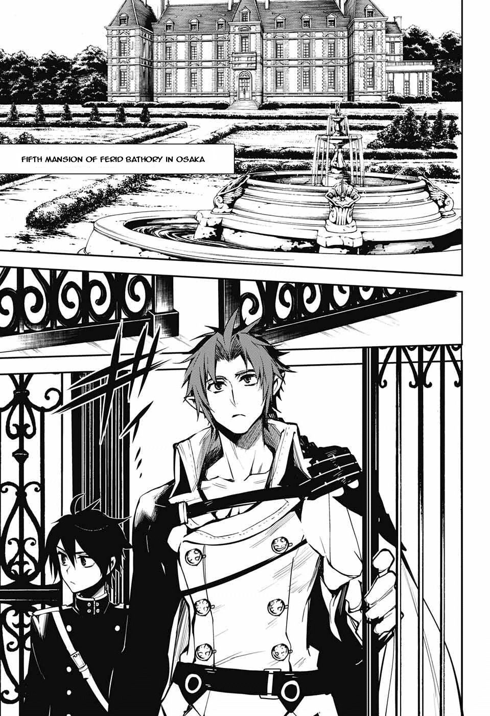 Seraph of the End Chapter 52 page 3 - Chapter 52: Mysterious Mansion