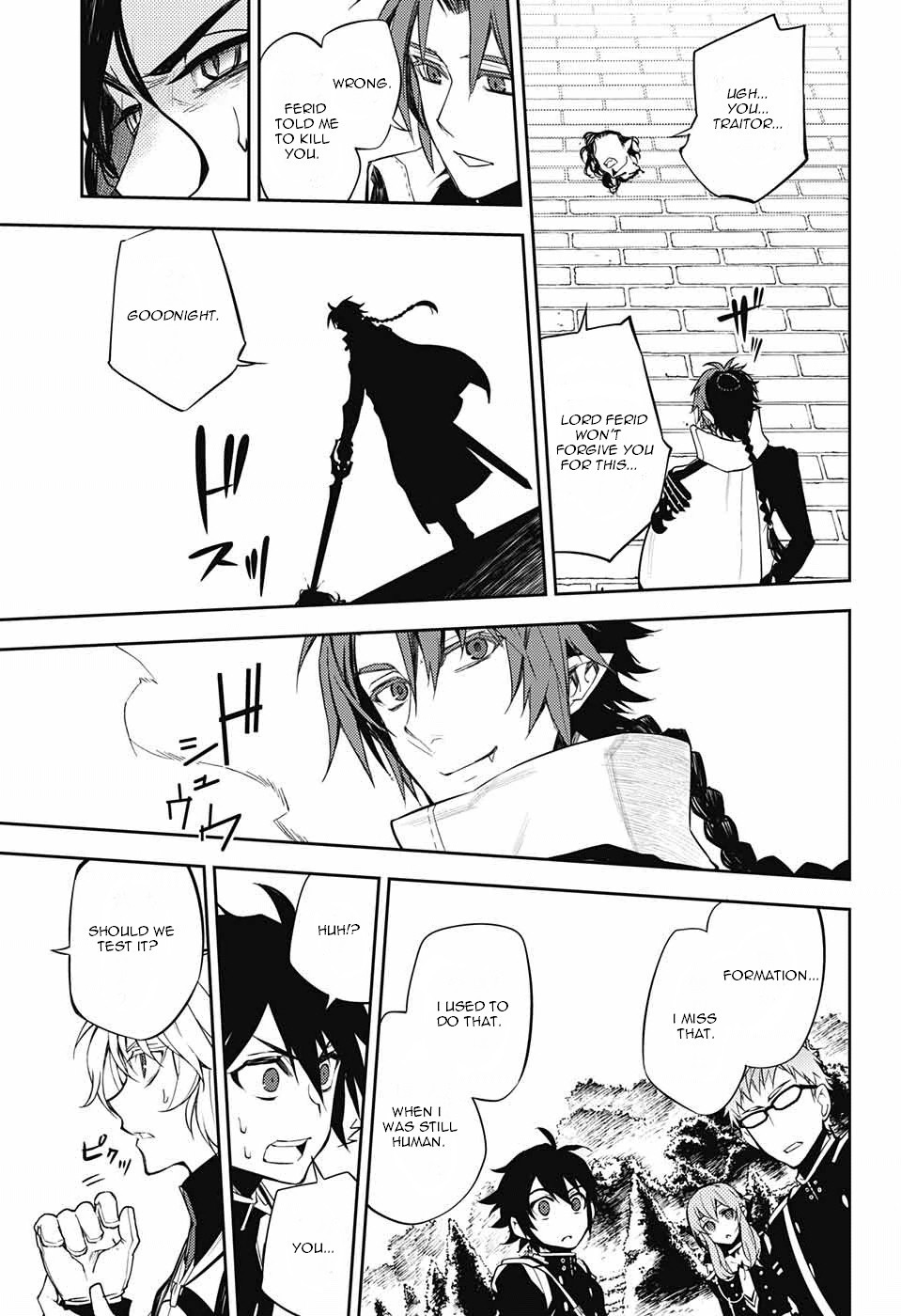 Seraph of the End Chapter 52 page 33 - Chapter 52: Mysterious Mansion
