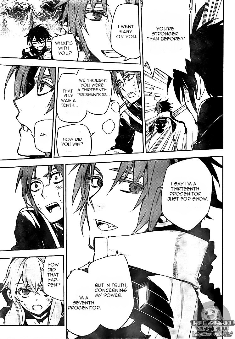 Seraph of the End Chapter 52 page 35 - Chapter 52: Mysterious Mansion