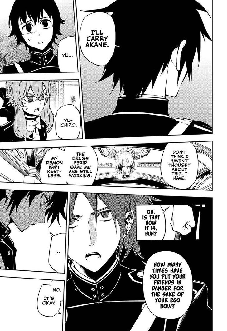 Seraph of the End Chapter 55 page 22 - Chapter 55: Coffins of Obsession