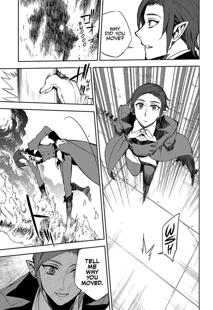 Seraph of the End Chapter 55 page 3 - Chapter 55: Coffins of Obsession