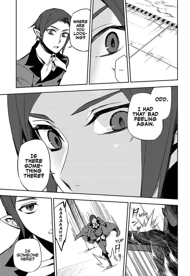 Seraph of the End Chapter 55 page 5 - Chapter 55: Coffins of Obsession