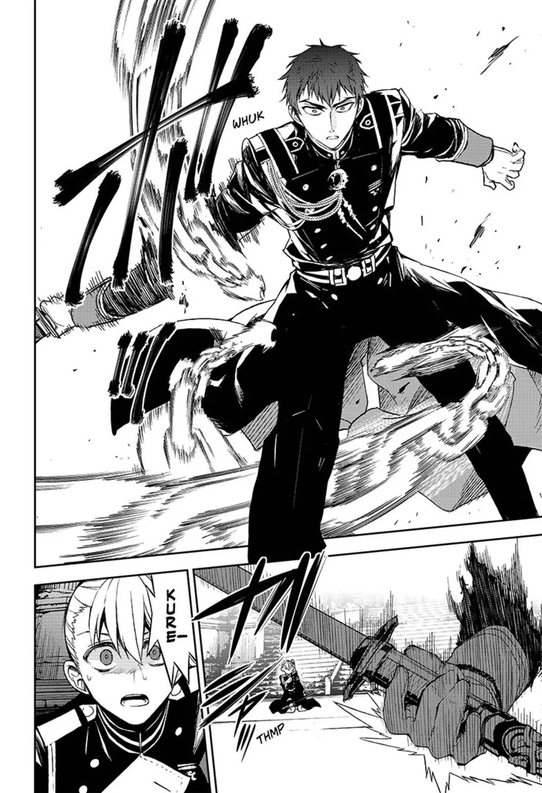 Seraph of the End Chapter 57 page 13 - Chapter 57: Defining a King