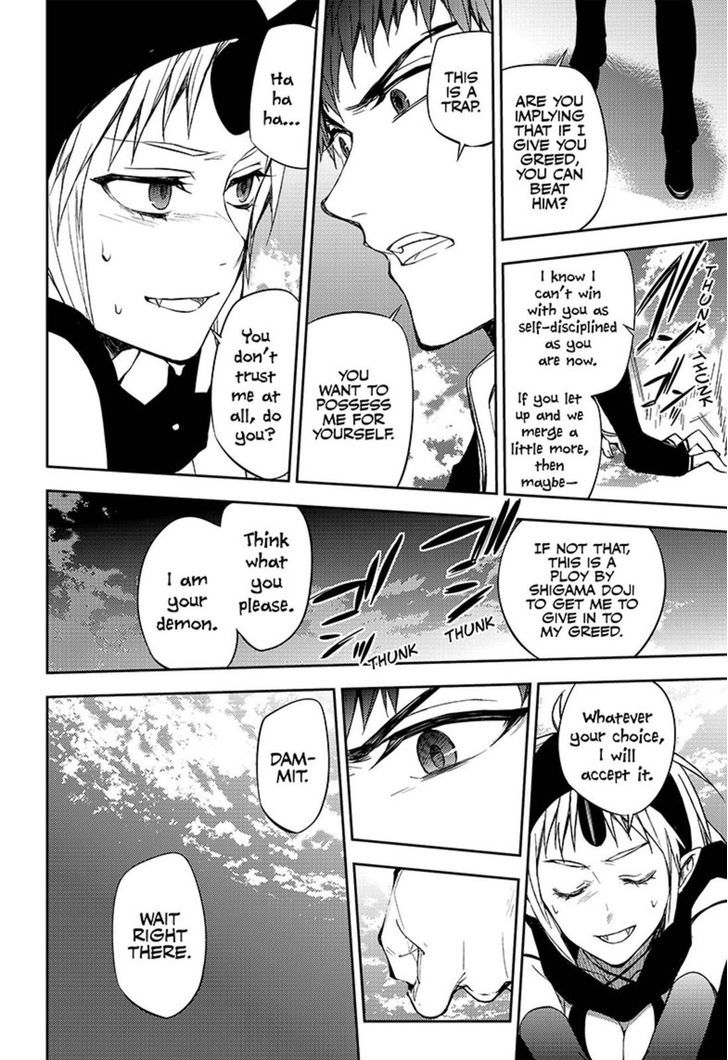 Seraph of the End Chapter 58 page 14 - Chapter 58: A Reason to Survive