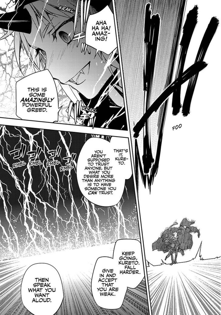 Seraph of the End Chapter 58 page 25 - Chapter 58: A Reason to Survive