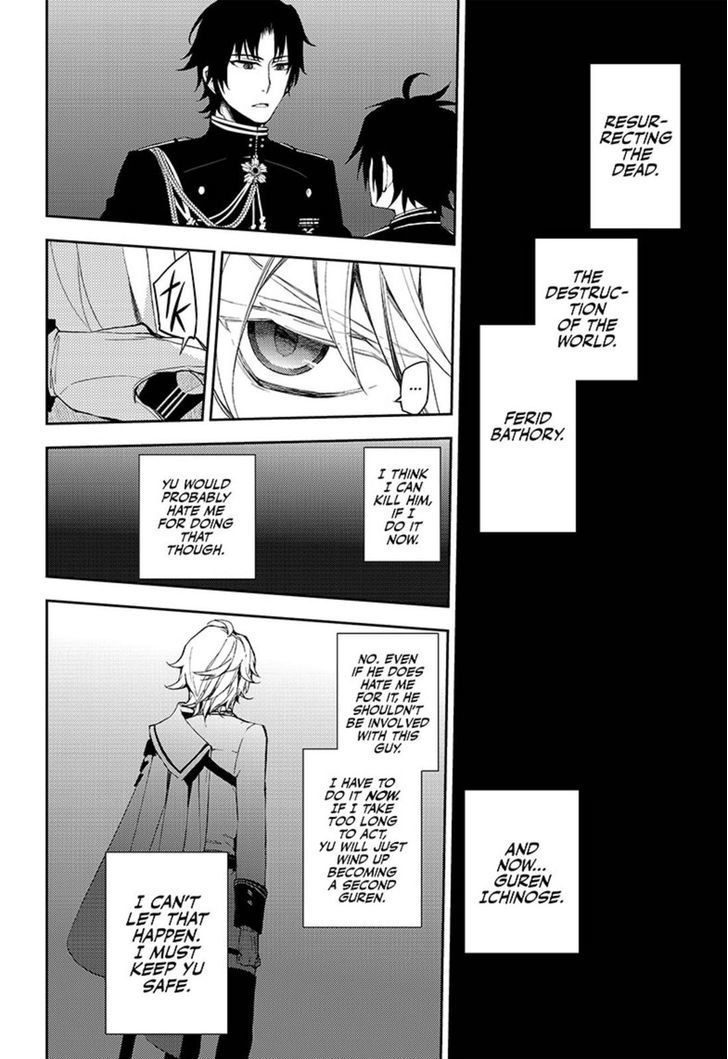 Seraph of the End Chapter 58 page 28 - Chapter 58: A Reason to Survive