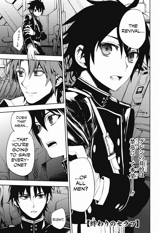 Seraph of the End Chapter 59 page 1 - Chapter 59: Who's Your Owner?