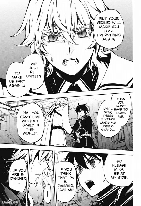 Seraph of the End Chapter 59 page 11 - Chapter 59: Who's Your Owner?