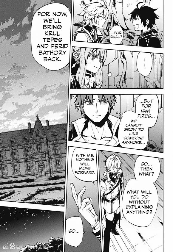 Seraph of the End Chapter 59 page 13 - Chapter 59: Who's Your Owner?