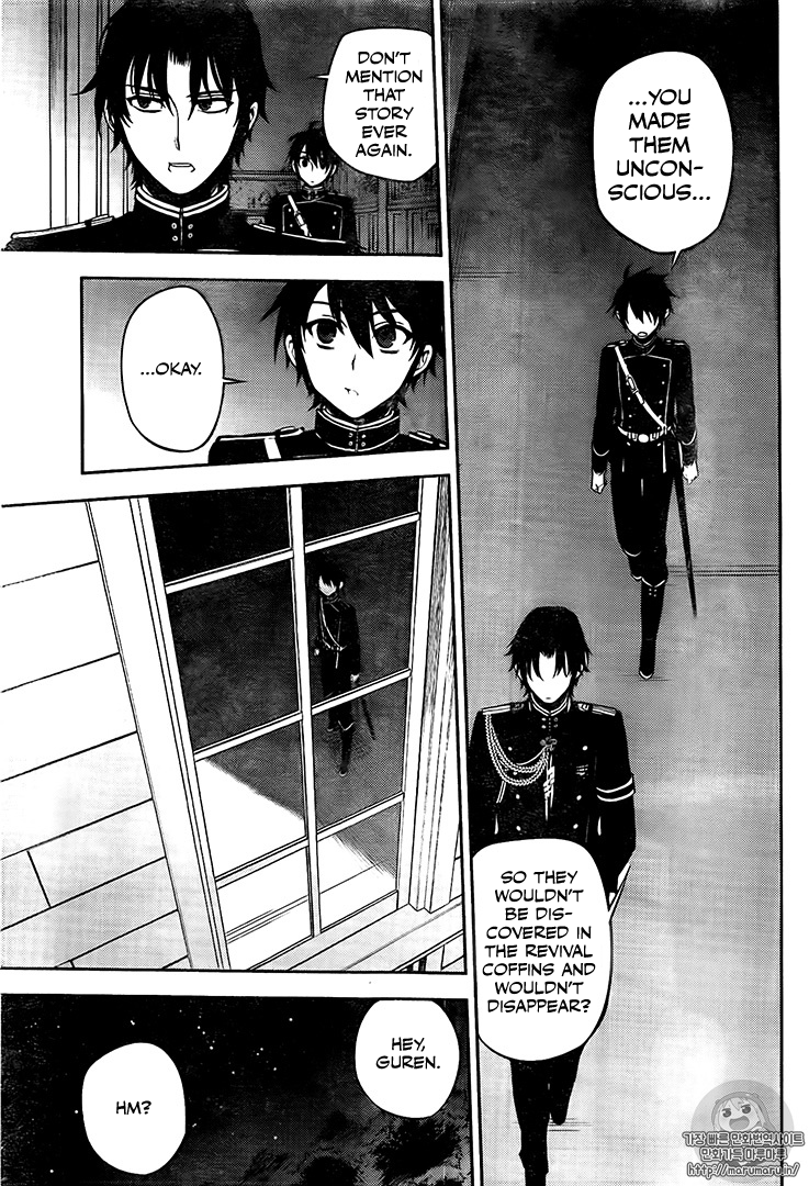 Seraph of the End Chapter 59 page 15 - Chapter 59: Who's Your Owner?