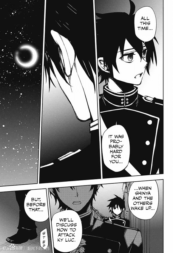 Seraph of the End Chapter 59 page 17 - Chapter 59: Who's Your Owner?