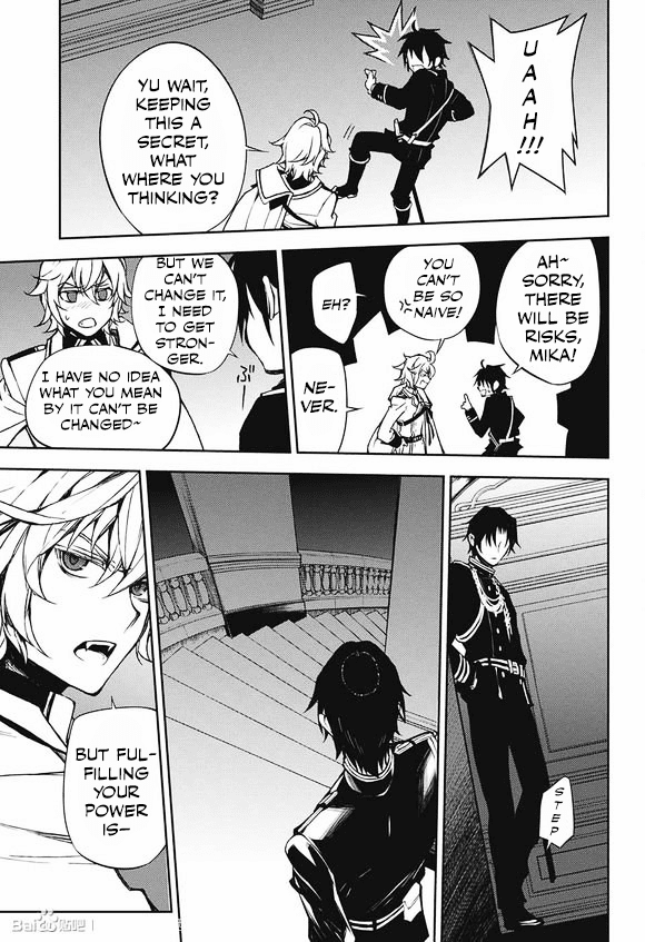 Seraph of the End Chapter 59 page 21 - Chapter 59: Who's Your Owner?