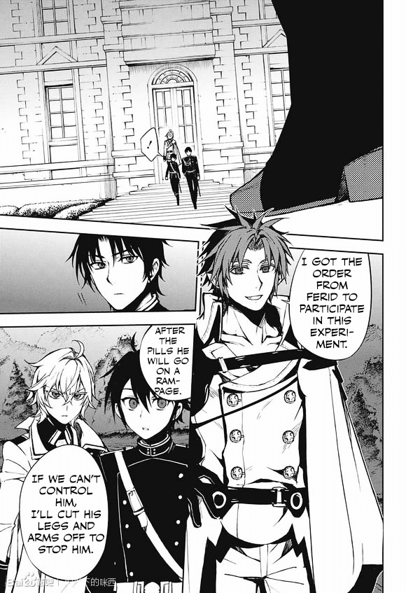 Seraph of the End Chapter 59 page 23 - Chapter 59: Who's Your Owner?