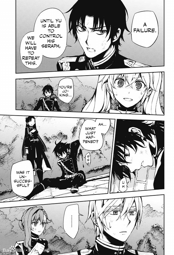 Seraph of the End Chapter 59 page 33 - Chapter 59: Who's Your Owner?