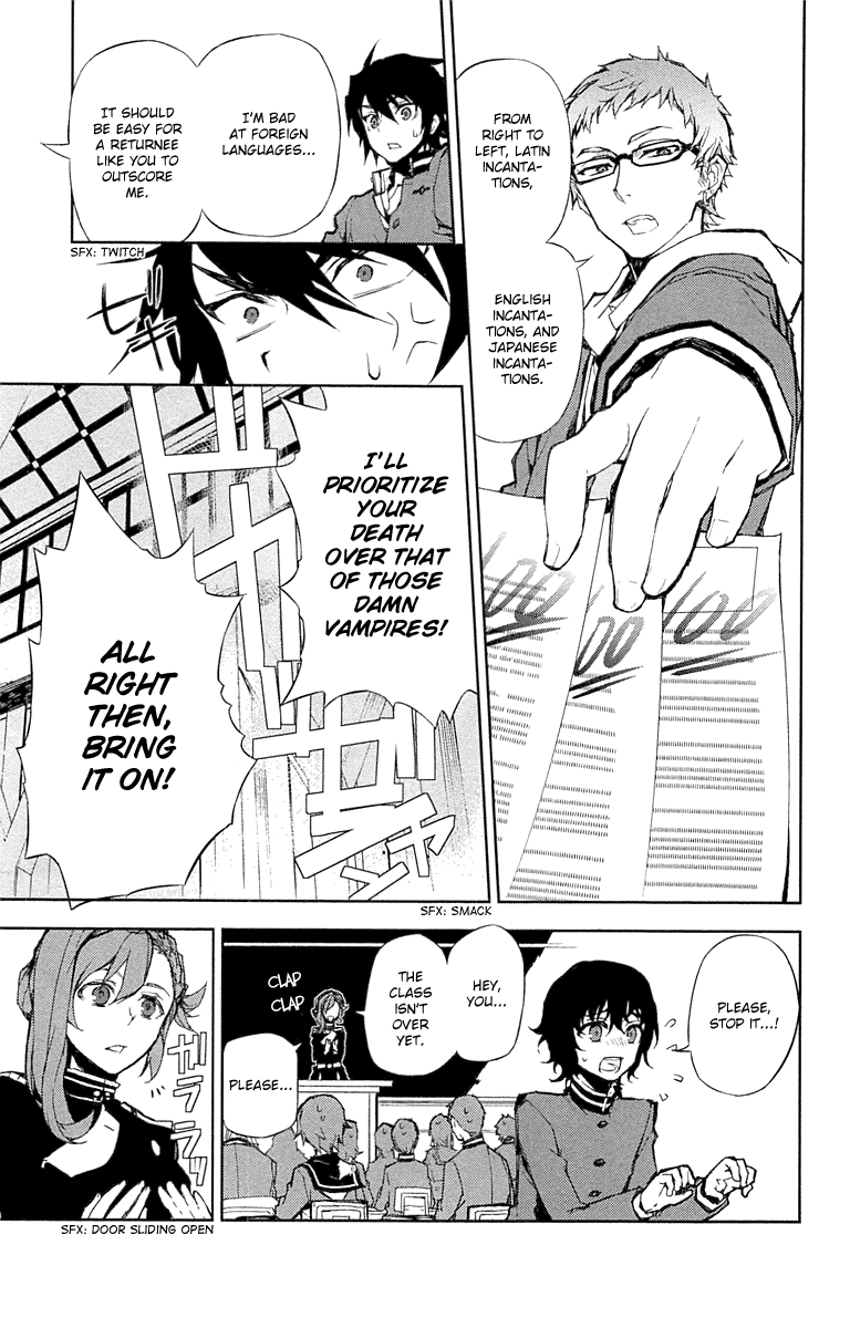 Seraph of the End Chapter 6 page 10 - Chapter 6: Ashura The Black