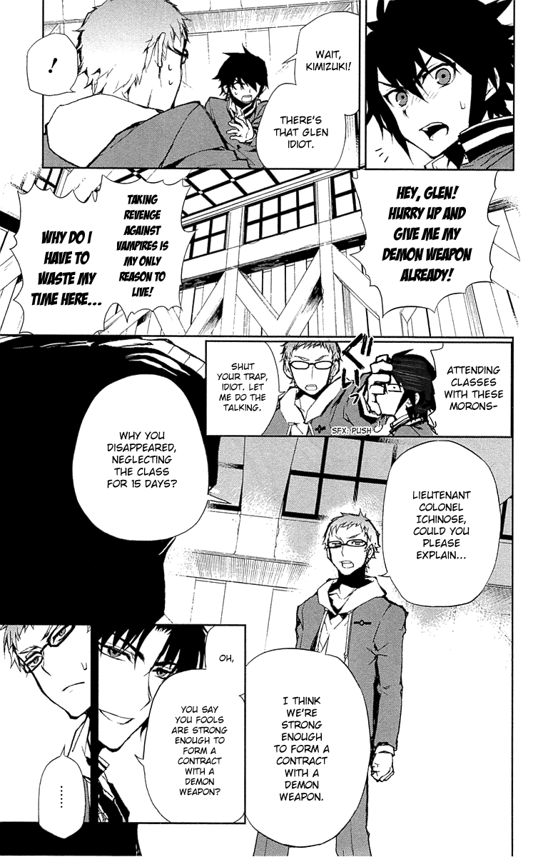 Seraph of the End Chapter 6 page 12 - Chapter 6: Ashura The Black