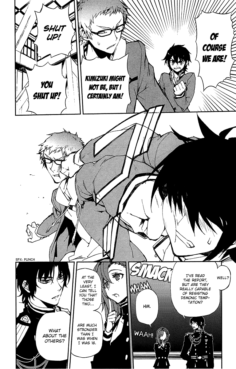 Seraph of the End Chapter 6 page 13 - Chapter 6: Ashura The Black