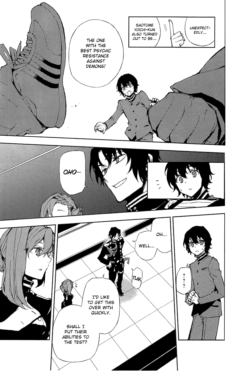 Seraph of the End Chapter 6 page 14 - Chapter 6: Ashura The Black