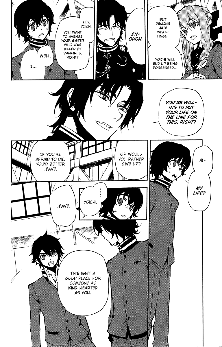 Seraph of the End Chapter 6 page 20 - Chapter 6: Ashura The Black