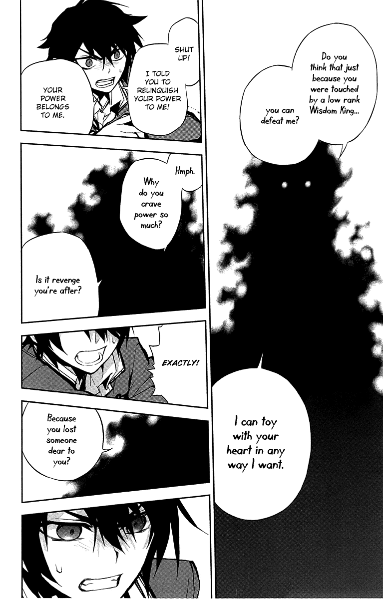Seraph of the End Chapter 6 page 34 - Chapter 6: Ashura The Black