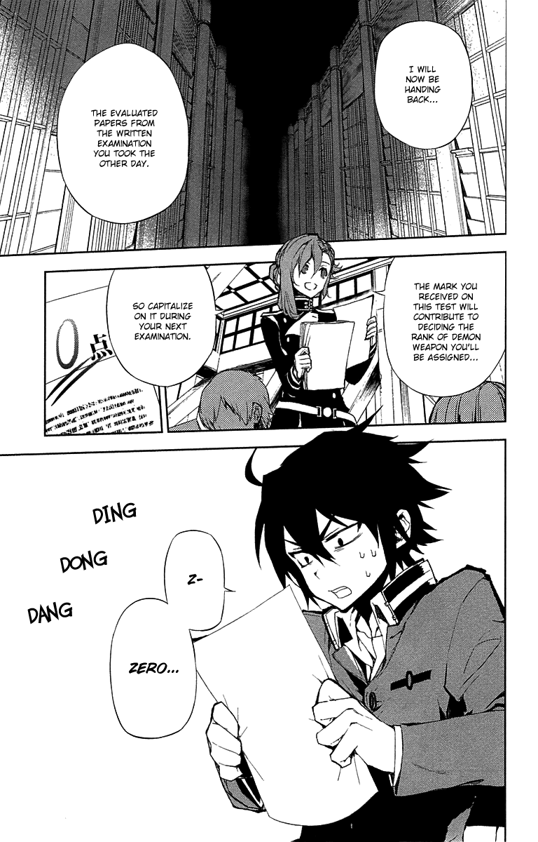 Seraph of the End Chapter 6 page 4 - Chapter 6: Ashura The Black