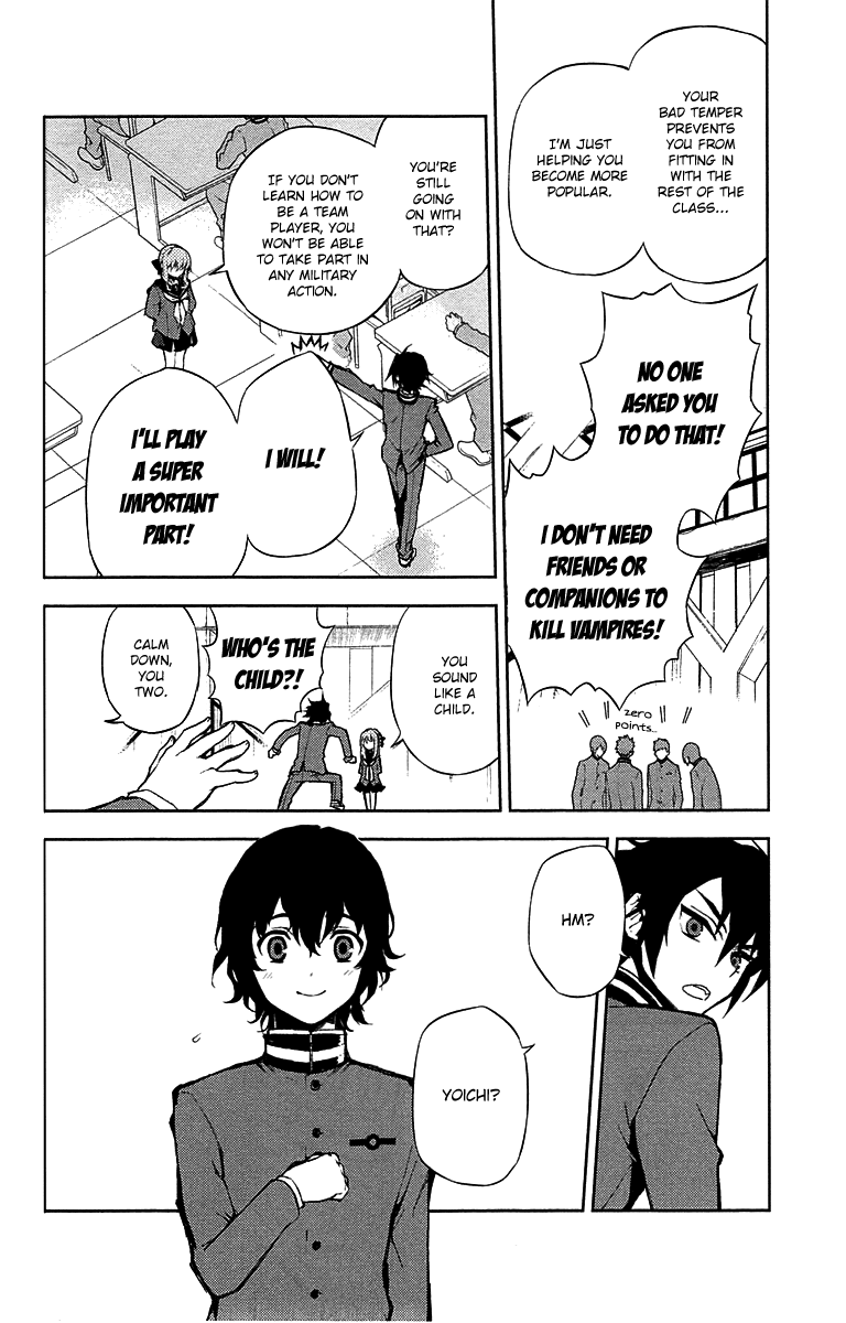 Seraph of the End Chapter 6 page 7 - Chapter 6: Ashura The Black