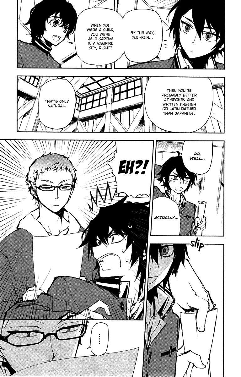 Seraph of the End Chapter 6 page 8 - Chapter 6: Ashura The Black
