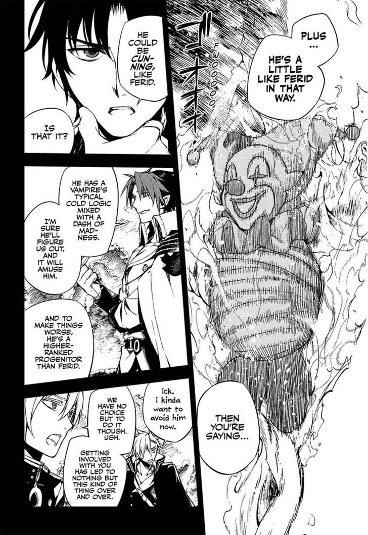 Seraph of the End Chapter 60 page 12 - Chapter 60: Surrounding Ky Luc