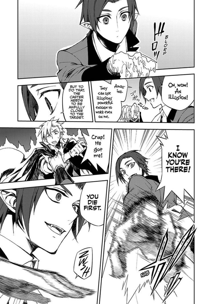 Seraph of the End Chapter 60 page 19 - Chapter 60: Surrounding Ky Luc