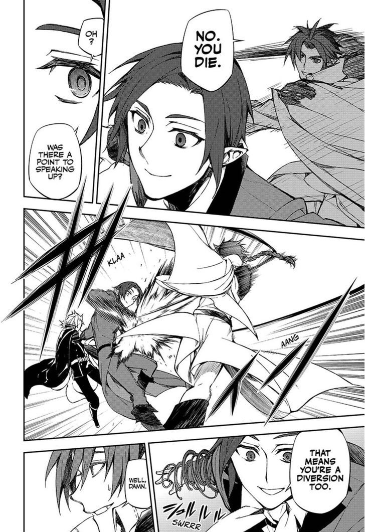Seraph of the End Chapter 60 page 20 - Chapter 60: Surrounding Ky Luc