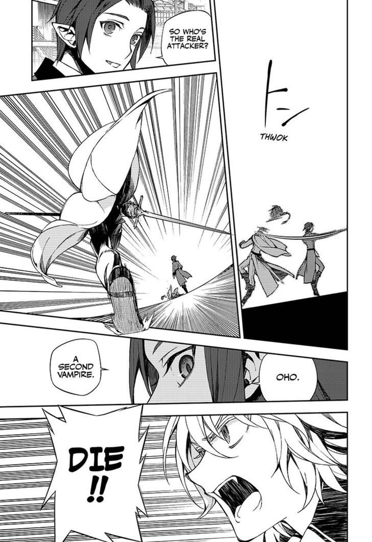 Seraph of the End Chapter 60 page 21 - Chapter 60: Surrounding Ky Luc