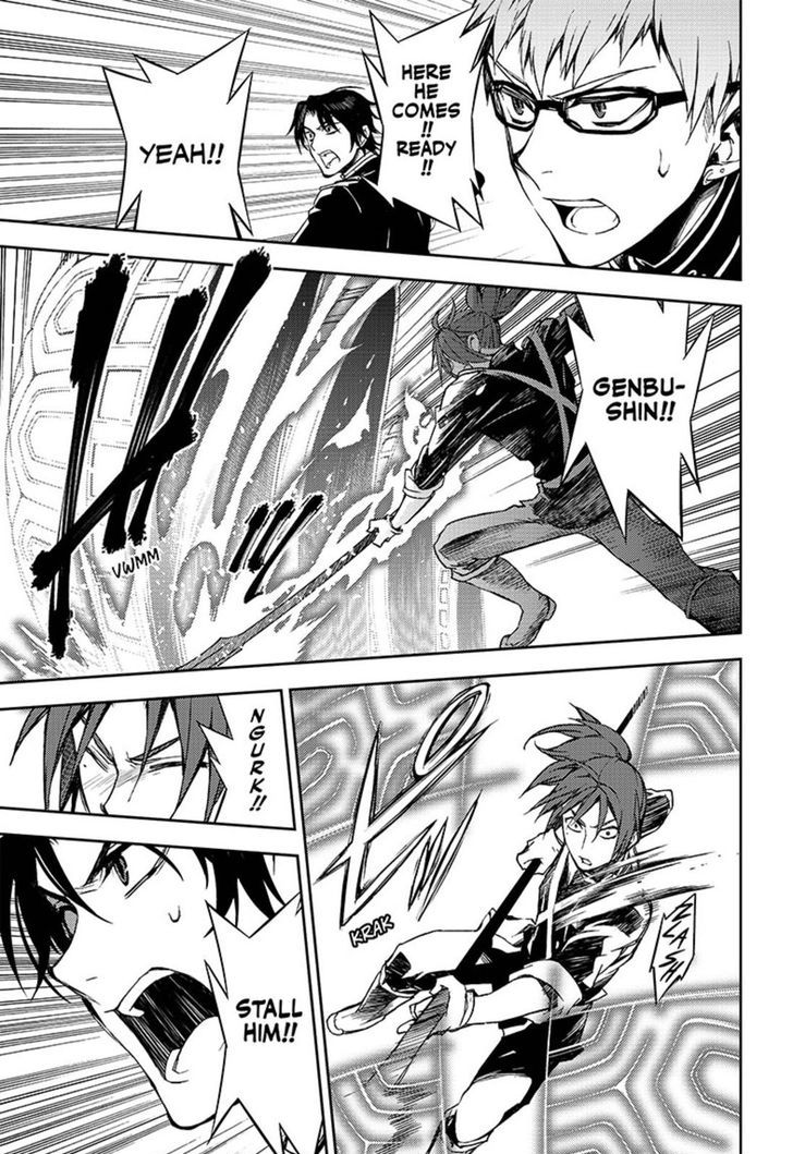 Seraph of the End Chapter 60 page 23 - Chapter 60: Surrounding Ky Luc