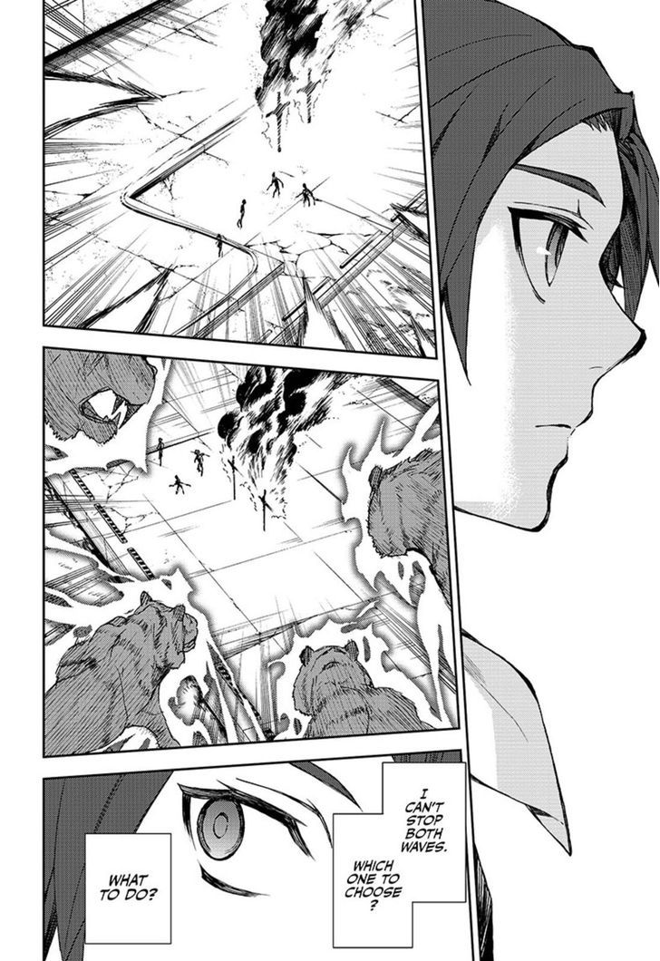Seraph of the End Chapter 60 page 24 - Chapter 60: Surrounding Ky Luc