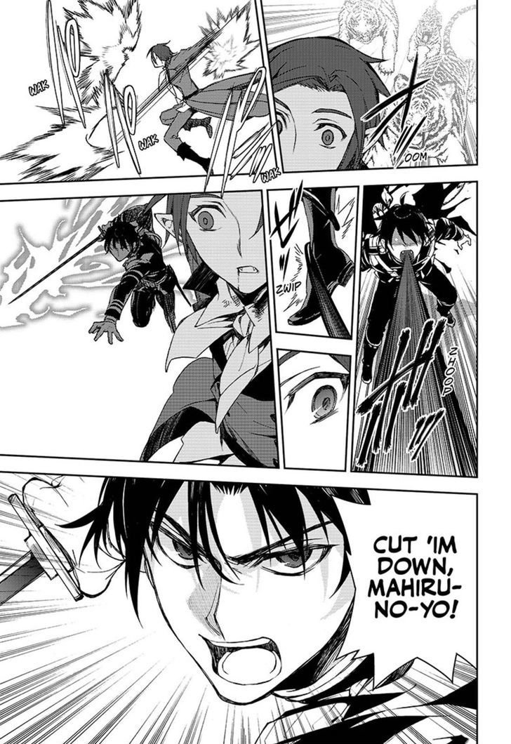 Seraph of the End Chapter 61 page 6 - Chapter 61: Who's More Bored?