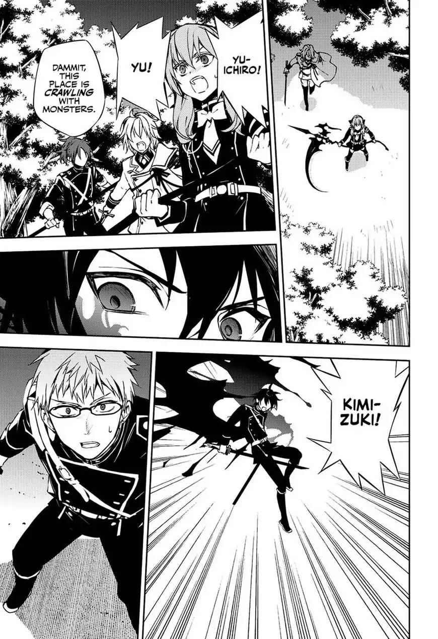 Seraph of the End Chapter 65 page 18 - Chapter 65: Not Human
