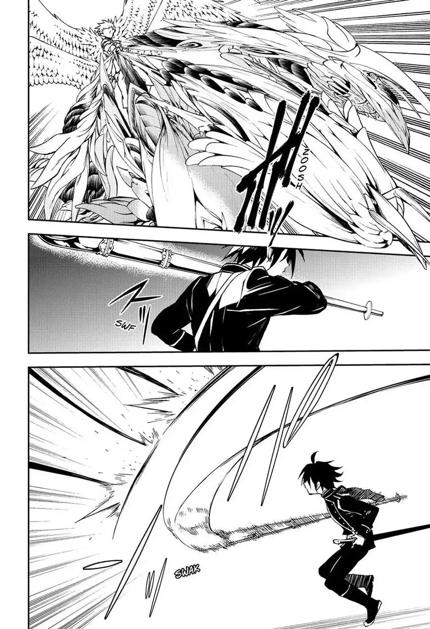 Seraph of the End Chapter 65 page 2 - Chapter 65: Not Human