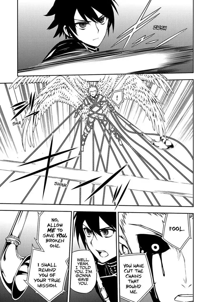 Seraph of the End Chapter 65 page 3 - Chapter 65: Not Human