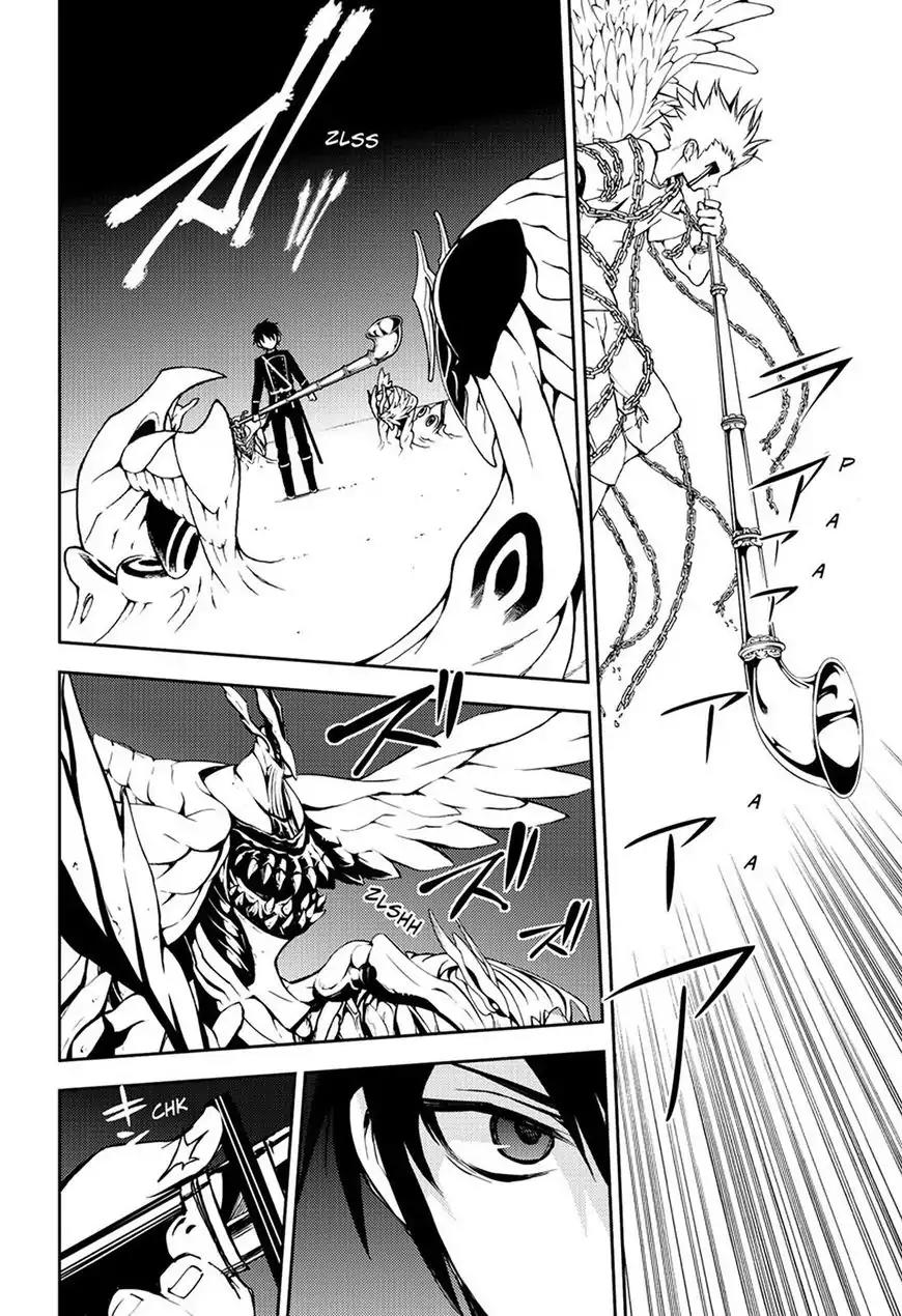 Seraph of the End Chapter 65 page 4 - Chapter 65: Not Human