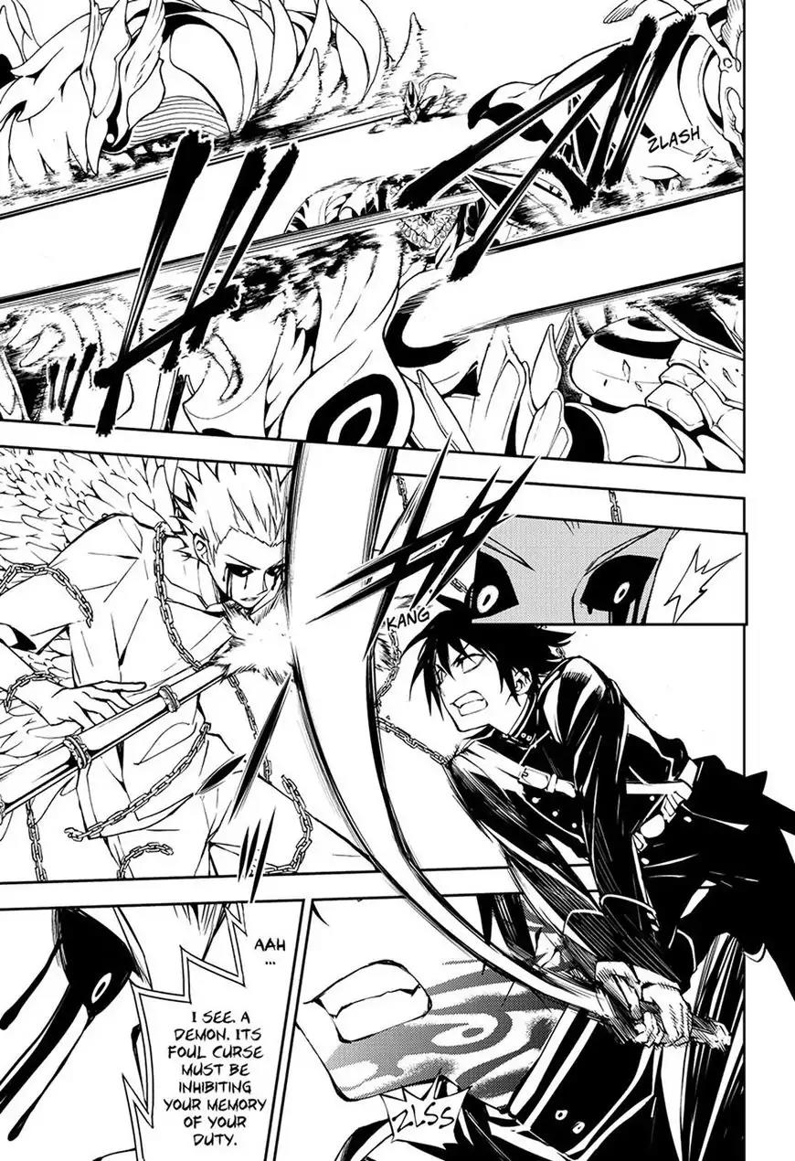 Seraph of the End Chapter 65 page 5 - Chapter 65: Not Human