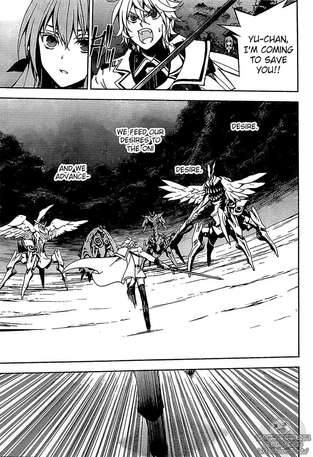 Seraph of the End Chapter 67 page 10 - Chapter 67: Puberty's Door