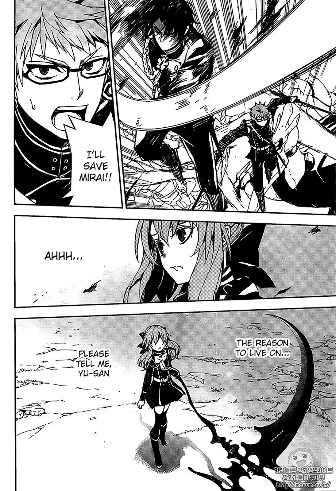 Seraph of the End Chapter 67 page 11 - Chapter 67: Puberty's Door