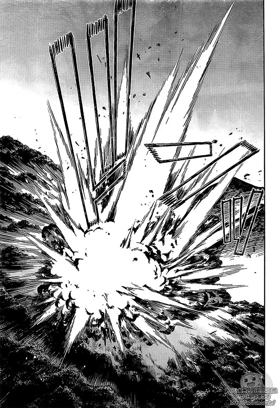 Seraph of the End Chapter 67 page 14 - Chapter 67: Puberty's Door