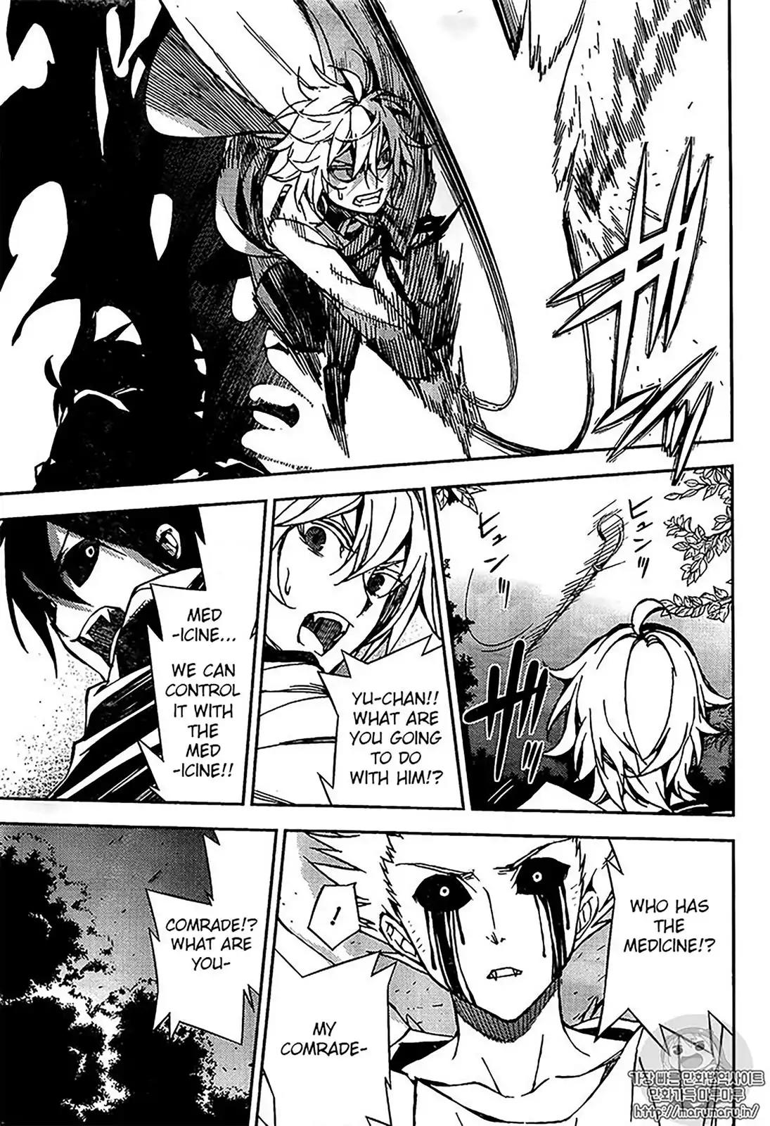 Seraph of the End Chapter 67 page 16 - Chapter 67: Puberty's Door
