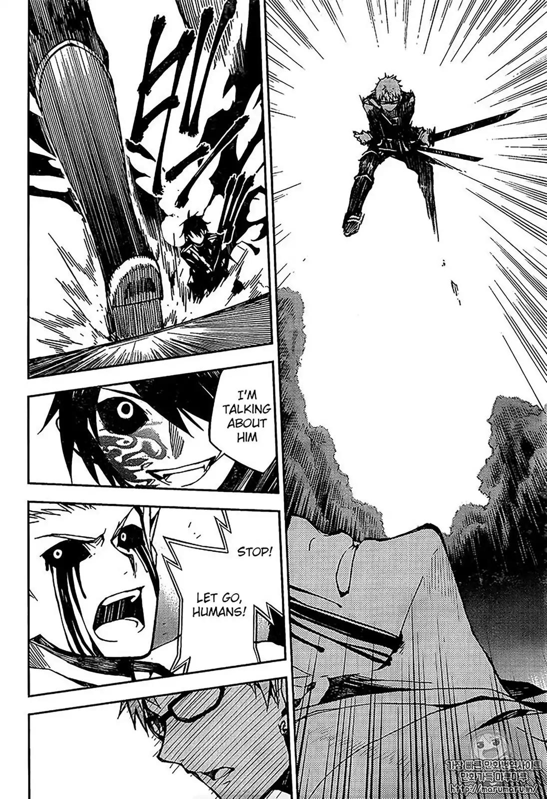 Seraph of the End Chapter 67 page 17 - Chapter 67: Puberty's Door