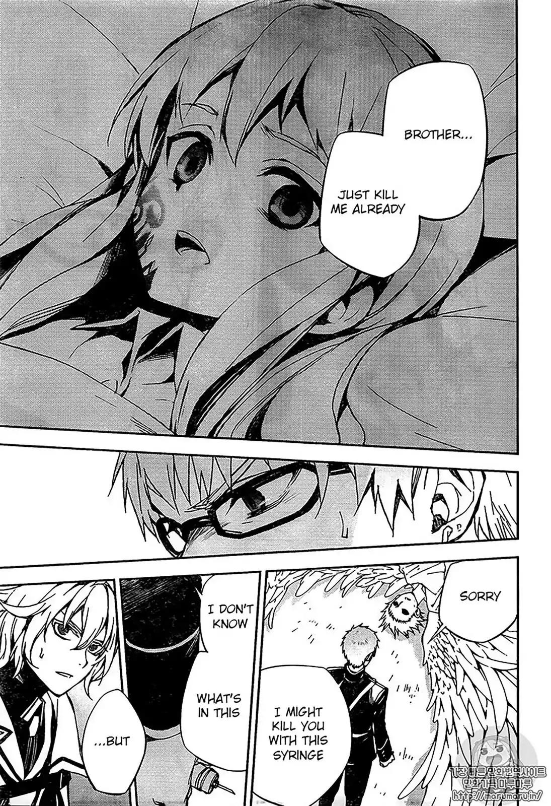 Seraph of the End Chapter 67 page 18 - Chapter 67: Puberty's Door