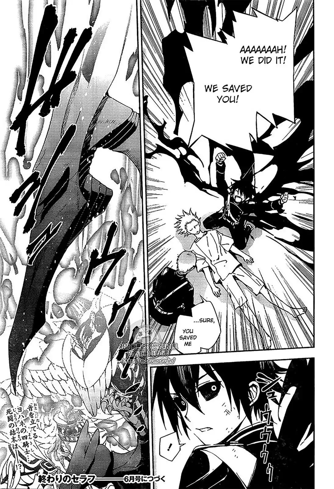Seraph of the End Chapter 67 page 24 - Chapter 67: Puberty's Door