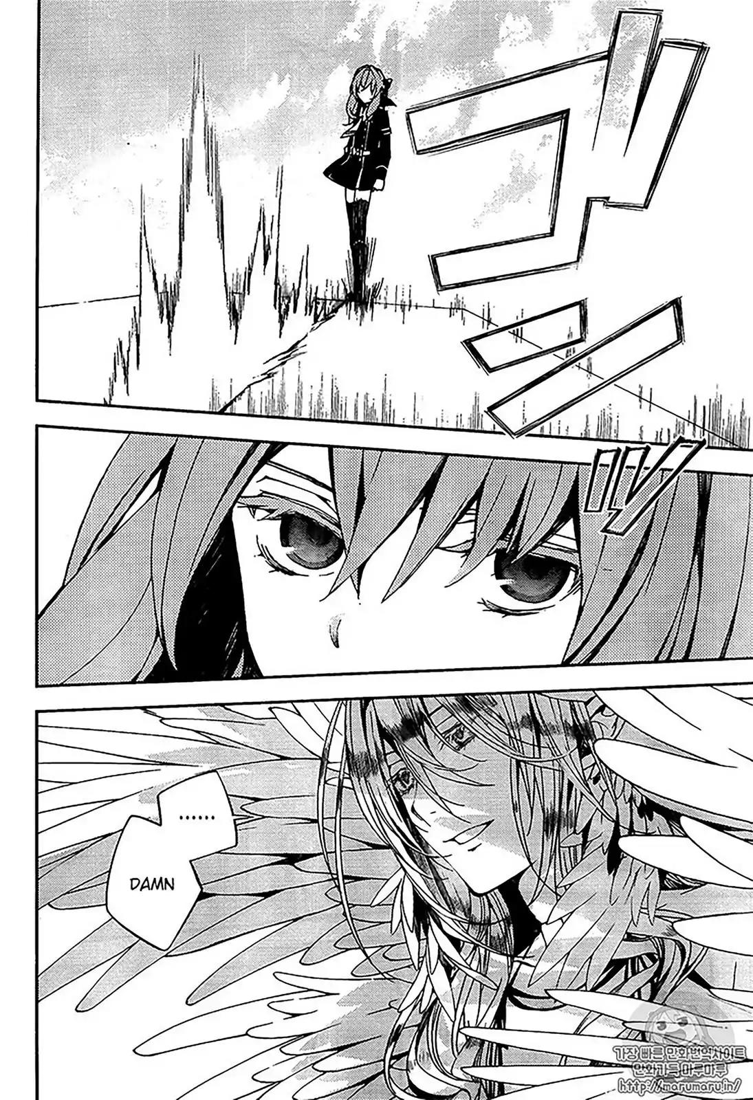 Seraph of the End Chapter 67 page 3 - Chapter 67: Puberty's Door